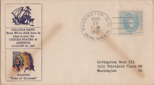 US MP# 796-5 FDC Fairway , Elmer Nelson Watercolor added Dare ZAYIX 113022SM71