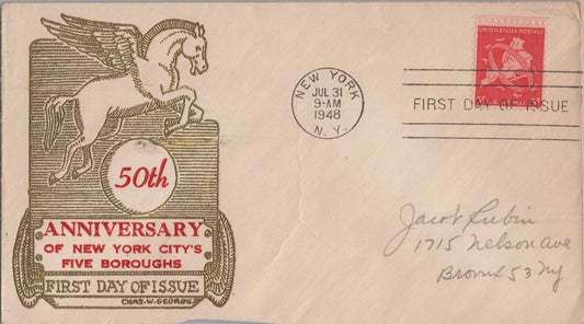 US M# C38-16 FDC George (CWG) cachet NYC consolidation ZAYIX 113022SM53