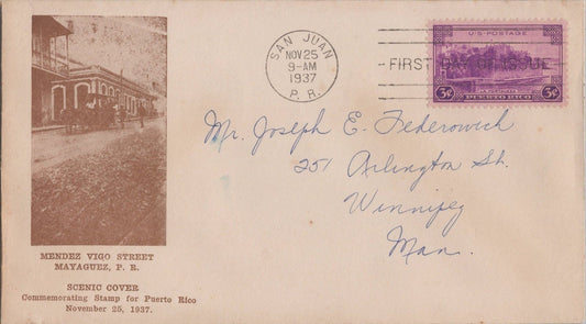 US MP# 801-81d FDC First Siegmund - Mendez Vigo Street PR ZAYIX 113022SM74