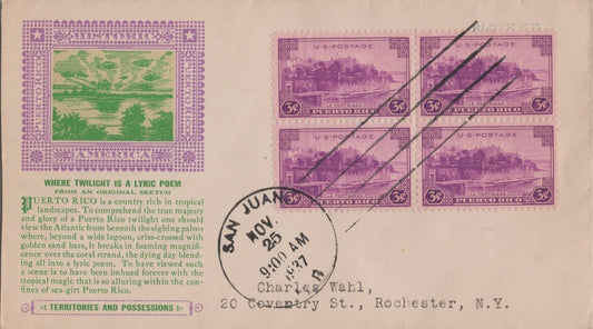US MP# 801-70d FDC Laird Twilight cachet - Puerto Rico block ZAYIX 113022SM73