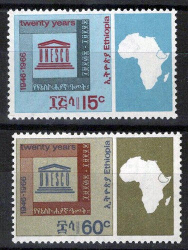 Ethiopia 466-467 MNH UNESCO emblem & map of Africa ZAYIX 0124M0348M