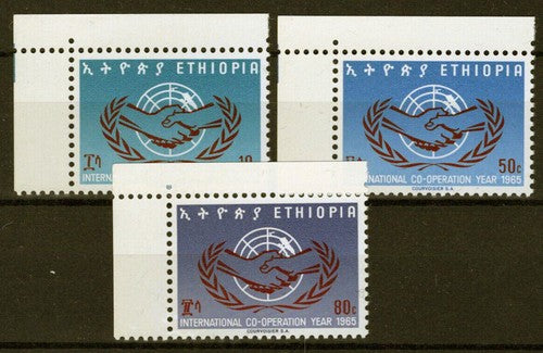 Ethiopia 449-451 MNH ICY Internation Cooperation Year ZAYIX 0124M0346