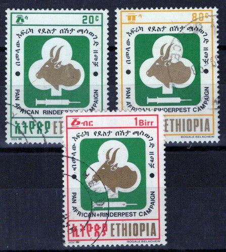 Ethiopia 1338-1340 Used Pan-African Rinderpest Campaign Animals ZAYIX 0124M0358M