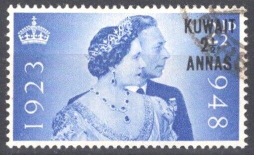 Kuwait 82 used Overprint on Great Britain Royal Silver Wedding