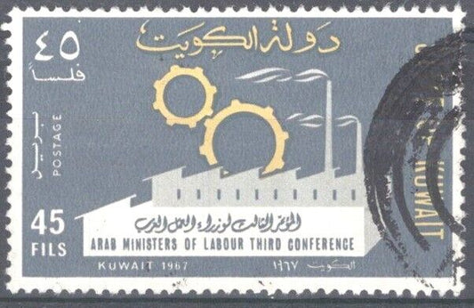 Kuwait 373 Used Factory and Cogwheels Industry