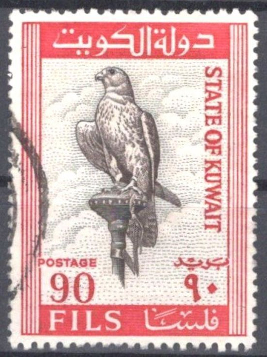 Kuwait 298 Used - 90f carmine Falcon Raptor Birds