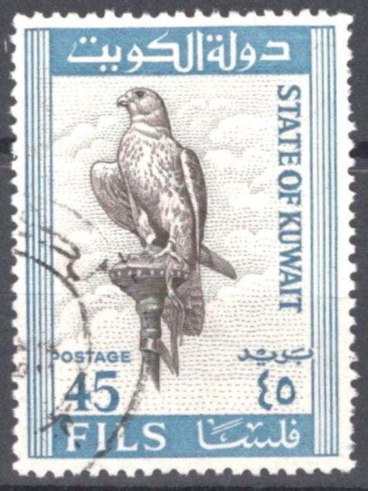 Kuwait 296 Used - 45f blue Falcon Raptor Birds