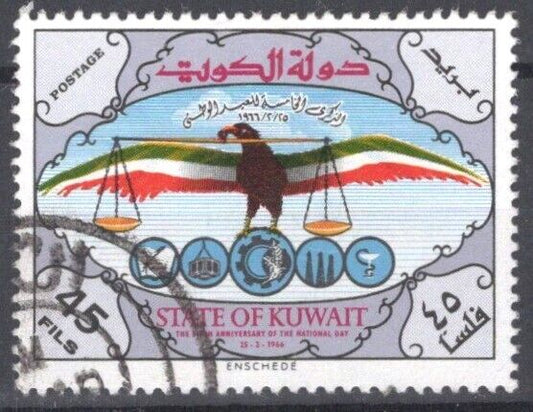 Kuwait 314 Used - Eagle, Banner, Scales - birds - Raptors