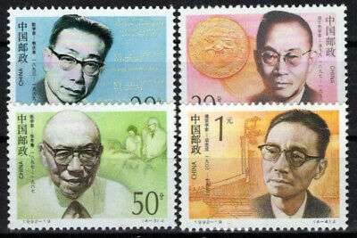 China PRC 2416-2419 MNH Famous Men Architect Doctors Zayix Stamps 1024S0593M