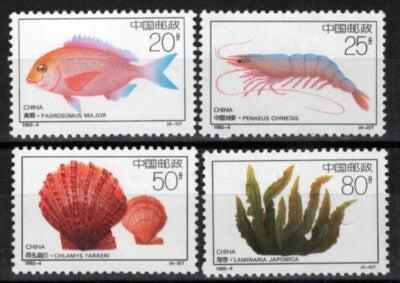 China PRC 2386-2389 MNH Fish Seashells Marine Life Zayix Stamps 1024S0600