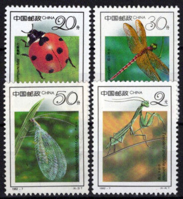 China PRC 2393-2396 MNH Insects Ladybugs Dragonfly Zayix Stamps 1024S0602M