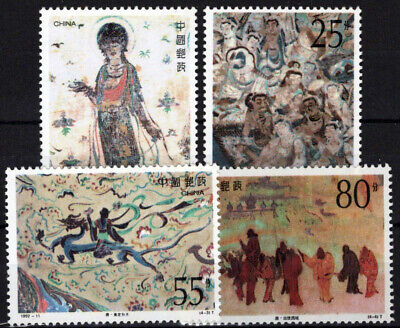 China PRC 2407-2410 MNH Wall Paintings Music Dragons Zayix Stamps 1024S0607M