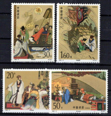 China PRC 2403-2406 MNH Literature Romance Three Kingdoms Zayix Stamps 1224S0036