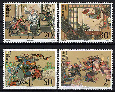 China PRC 2449-2452 MNH Literature Outlaws of the Marsh Zayix Stamps 1224S0045