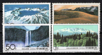 China PRC 2453-2456 MNH Changbai Mountains Nature Zayix Stamps 1224S0046