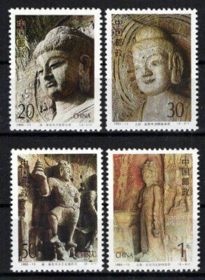 China PRC 2458-2461 MNH Longmen Grottoes Zayix Stamps 1224S0051