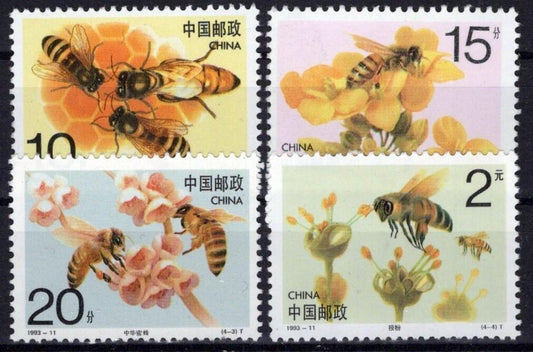 China PRC 2463, 2464a-2466 MNH Insects Honey Bees ZAYIX 1224S0053