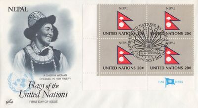 United Nations FDC Flags of Nations block Nepal Artcraft ZAYIX 031823SM89