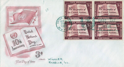 United Nations FDC UN 10th Anniversary Block Artmaster cachet ZAYIX 031823SM51