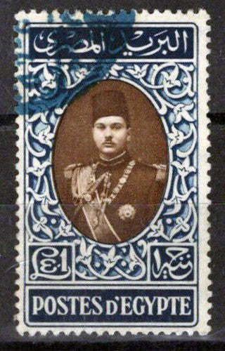 Egypt 240 Used King Farouk scarce blue postmark high value ZAYIX 0224M0004