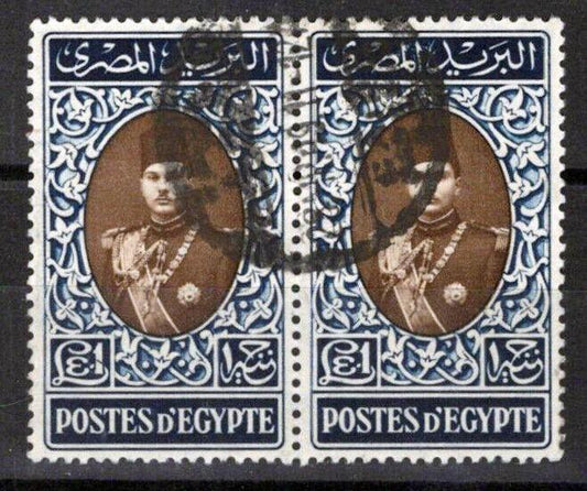 Egypt 240 Used King Farouk, 1£ horizontal pair, black postmark ZAYIX 0224M0007