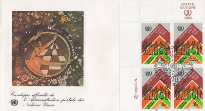 United Nations FDC Int'l Youth Year Geneva cachet block ZAYIX 031823SM169