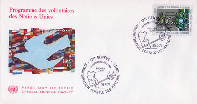 United Nations FDC UN Volunteer Program - Geneva cachet ZAYIX 031823SM23