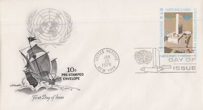 United Nations FDC UN Headquarters Postal Stationery Artmaster ZAYIX 031823SM70