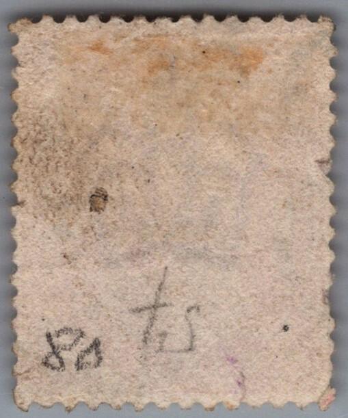 Great Britain 80 used 1 1/2 p red brown Victoria 103022S32 ZAYIX 103022S33