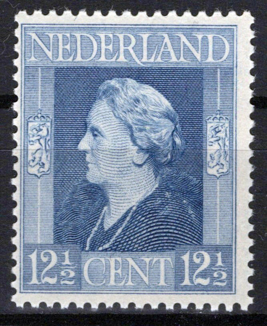 Netherlands 268 MNH Queen Wilhelmina Zayix Stamps 0125S0235M