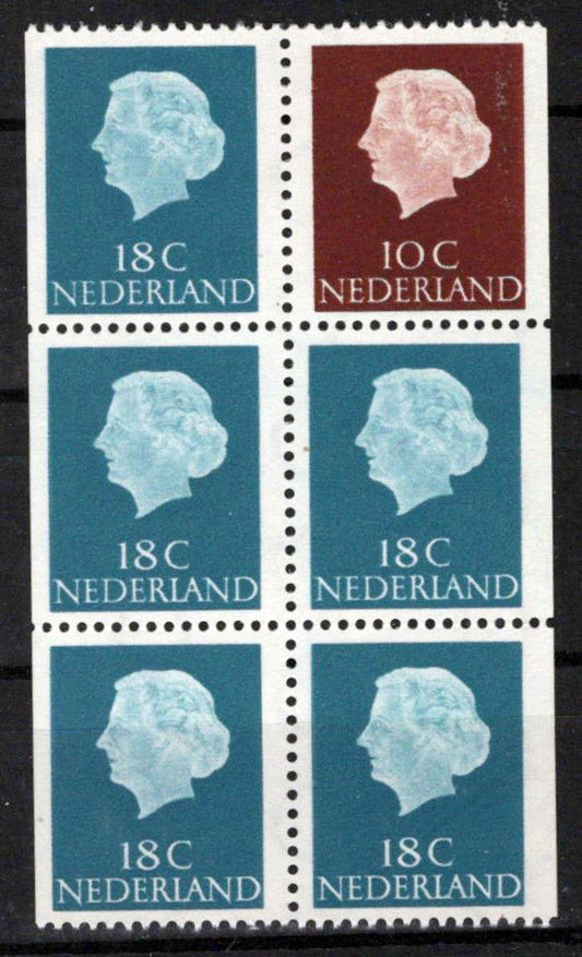 Netherlands 344a MNH BKLT Pane Queen Juliana Zayix Stamps 0125S0255