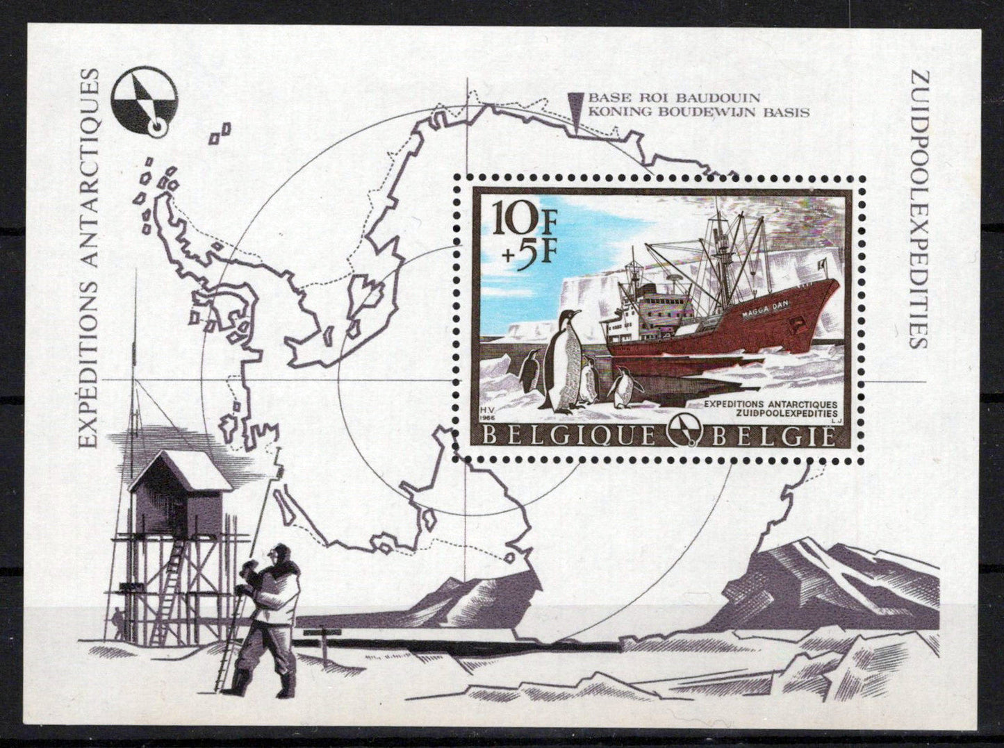 Belgium B800 MNH Semi-Postal Penguins Birds Antarctic Zayix Stamps 0125M0464