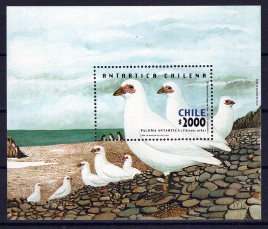Chile 1374 MNH Penguins Birds Antarctic Zayix Stamps 0125M0472