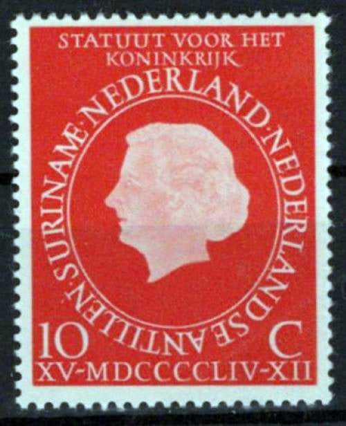 Netherlands 366 MNH Queen Juliana Zayix Stamps 0125S0278