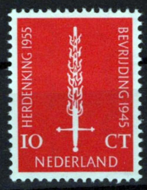 Netherlands 367 MH Flaming Sword Liberation Zayix Stamps 0125S0279