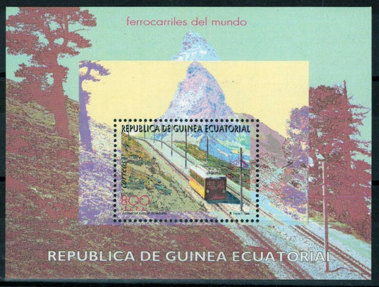 Equatorial Guinea 214 MNH Railroad Trains Transportation ZAYIX 092222SM171