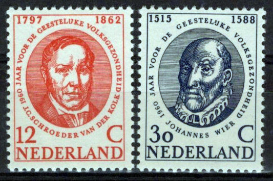 Netherlands 383-384 MNH Johannes Wier Mental Health Zayix Stamps 0125S0287M