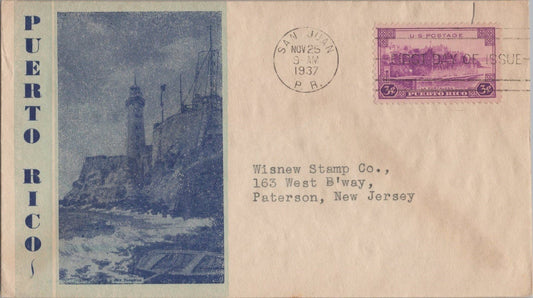 US MP# 801-95 Rex Tompkins cachet FDC Puerto Rico Territory ZAYIX 121022SM86