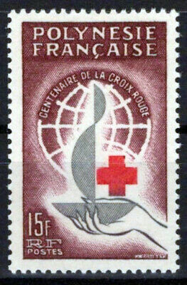 French Polynesia 205 MNH Flame Red Cross ZAYIX 0624S0048