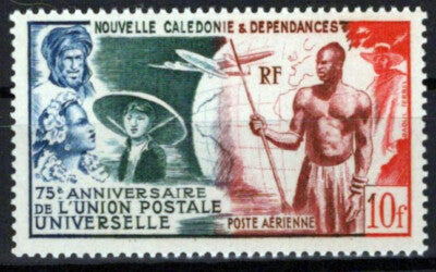 New Caledonia C24 MNH Air Post Aviation Planes Globe UPU ZAYIX 0624S0078