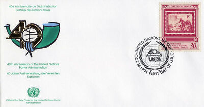 United Nations FDC 40th yr Postal Administration Geneva cachet ZAYIX 031823SM32