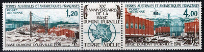 FSAT TAFF C45a MNH Air Post Dumont d'Urville Base Antarctic ZAYIX 110422SM08M