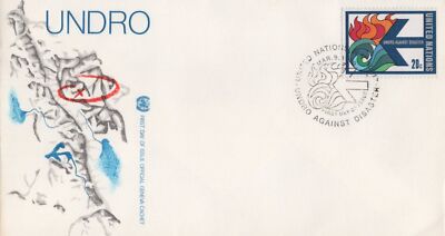 United Nations FDC Disaster Relief Organization Geneva cachet ZAYIX 031823SM134