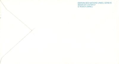 United Nations FDC Cooperation Developing Nations Geneva cach ZAYIX 031823SM137
