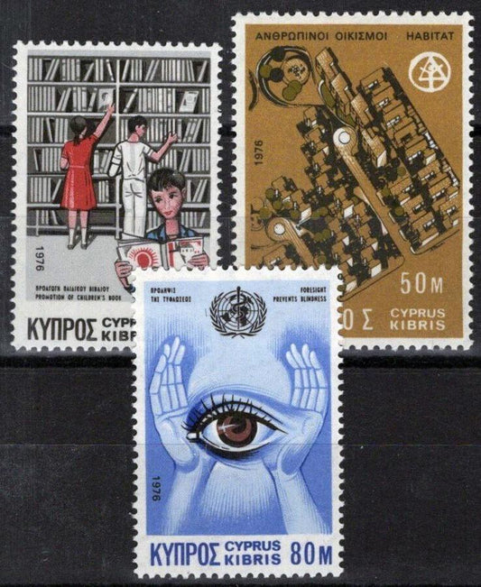 Cyprus 468-470 MNH Books for Children Literature Education ZAYIX 090222S09