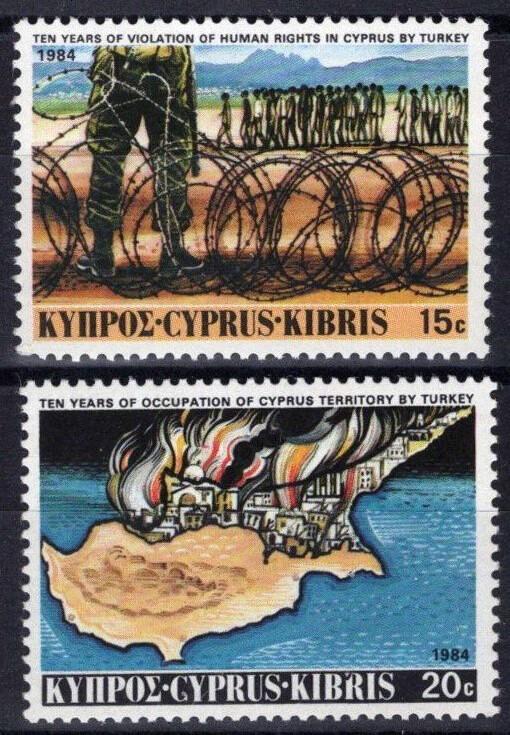 Cyprus 631-632 MNH Military War Turkish Invasion Prisoners ZAYIX 090222S52