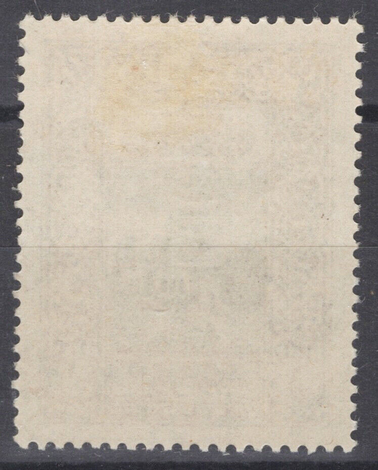 Cilicia 78 MH 1pi Sideways Overprint Unlisted Architecture 092422S116
