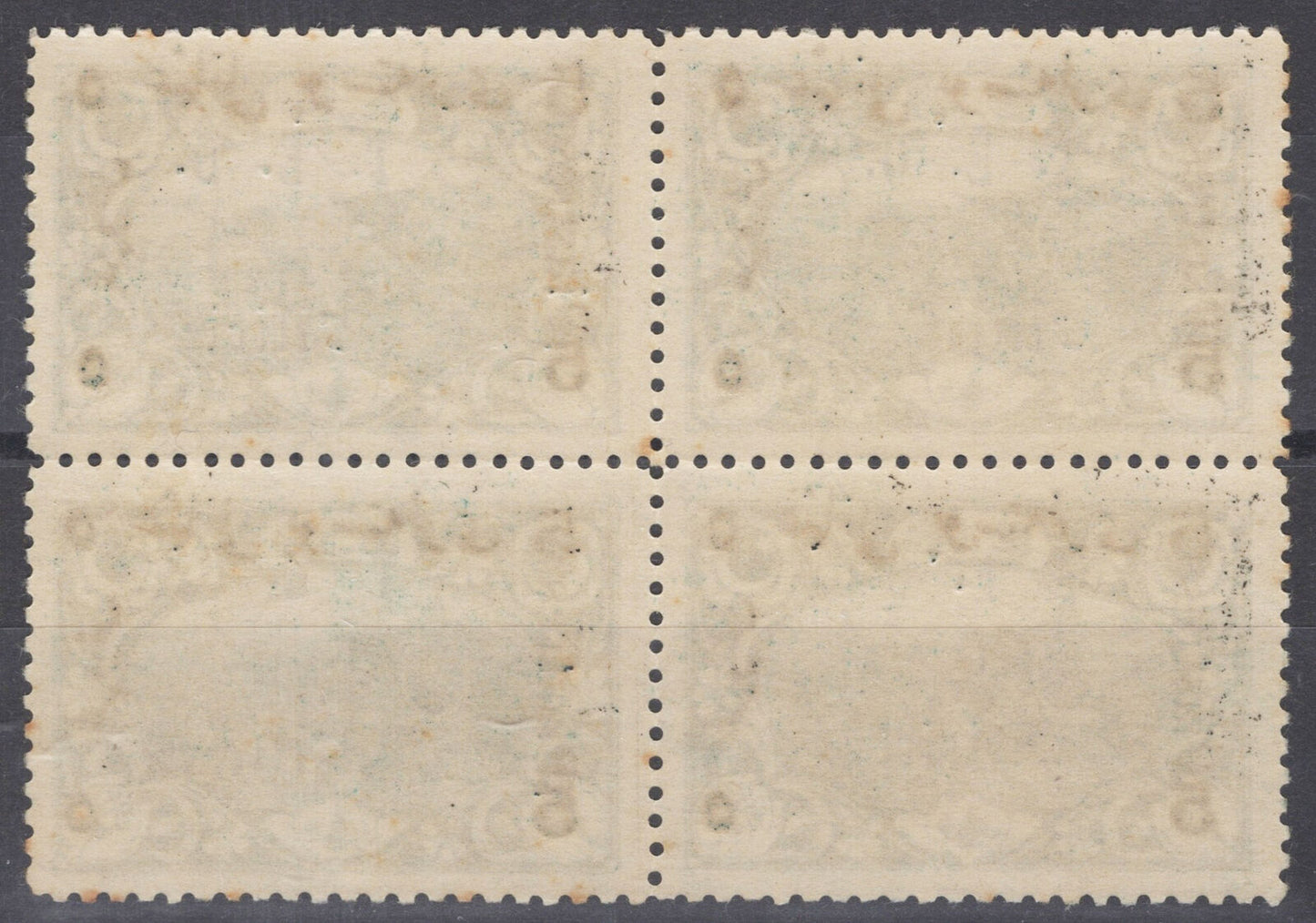 Cilicia 86 MNH 5pi on 2pa Prus blue Block Architecture 092422S135