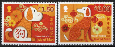 Isle of Man 1927-1928 MNH New Year of Dog Pets Astrology ZAYIX 033023S55