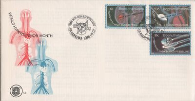 Bophuthatswana 22-24 FDC Medicine Health Medical ZAYIX 080522SM06
